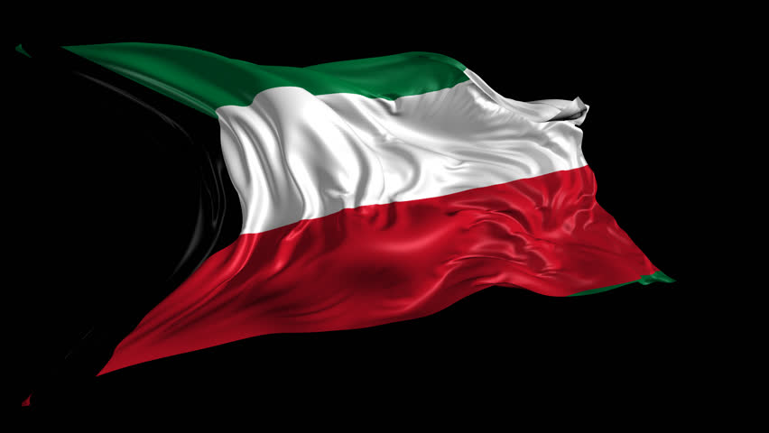 Flag Of Kuwait Beautiful 3d Animation Of The Kuwait Flag With Alpha