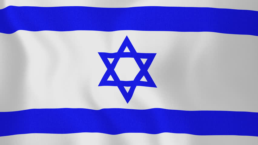 clip art israeli flag - photo #48