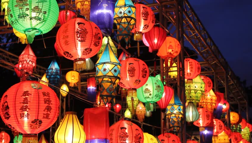 Asian Lanterns In The International Lantern Festival Stock Footage ...