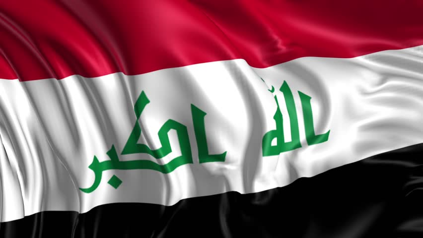 Flag Of Iraq Beautiful 3d Animation Revealing Iraq Flag With Alpha ...