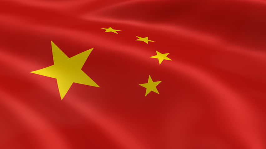 China - Detail Of Waving Flag Stock Footage Video 770749 - Shutterstock