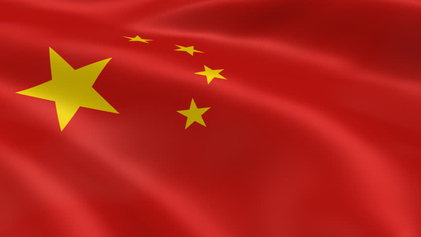 Chinese Flag In The Wind. Part Of A Series. Stock Footage Video 758524 ...